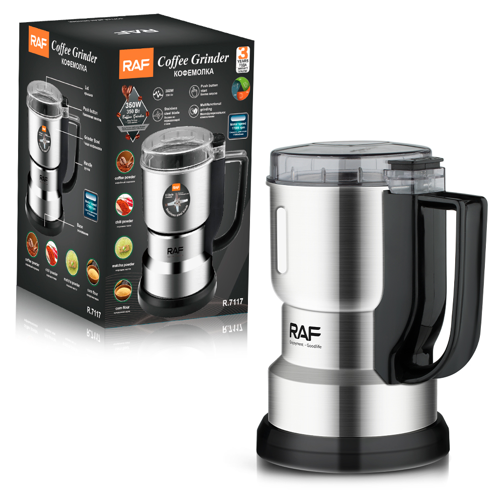 RAF R.7117 8-Blade Stainless Steel Electric Spice & Coffee Grinder